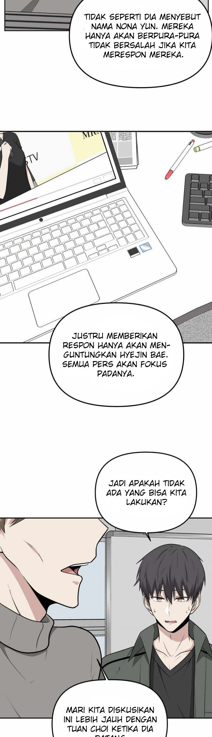 Where Are You Looking, Manager? Chapter 14 Gambar 33