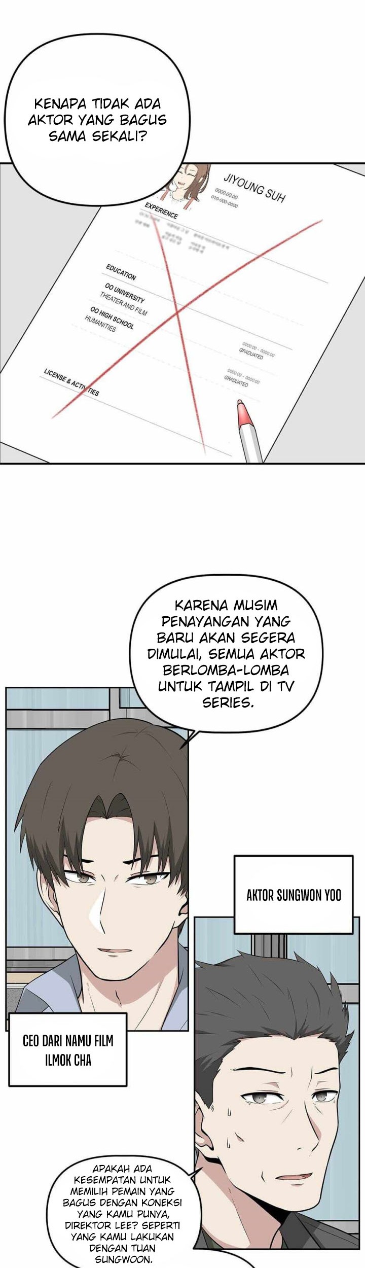 Where Are You Looking, Manager? Chapter 14 Gambar 3