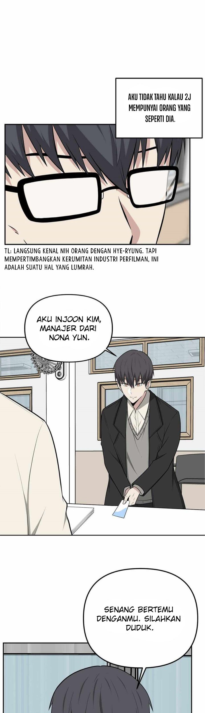 Where Are You Looking, Manager? Chapter 14 Gambar 6
