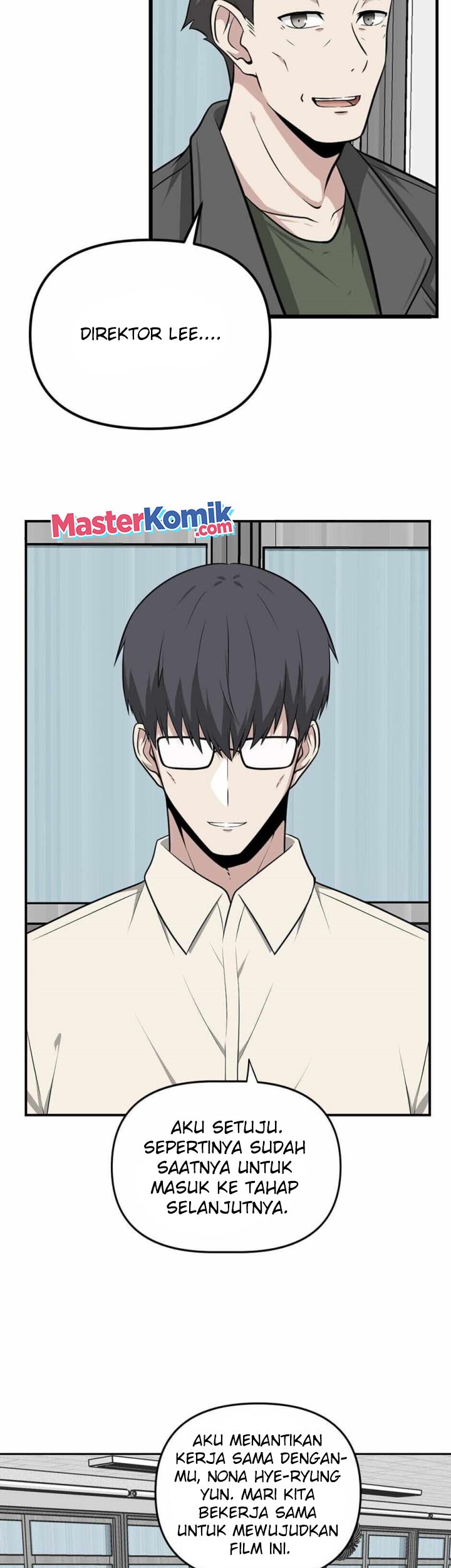 Where Are You Looking, Manager? Chapter 14 Gambar 23