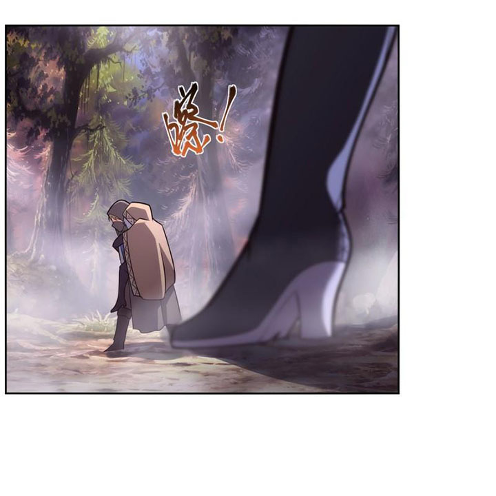 The Demon King Who Lost His Job Chapter 282 Gambar 35