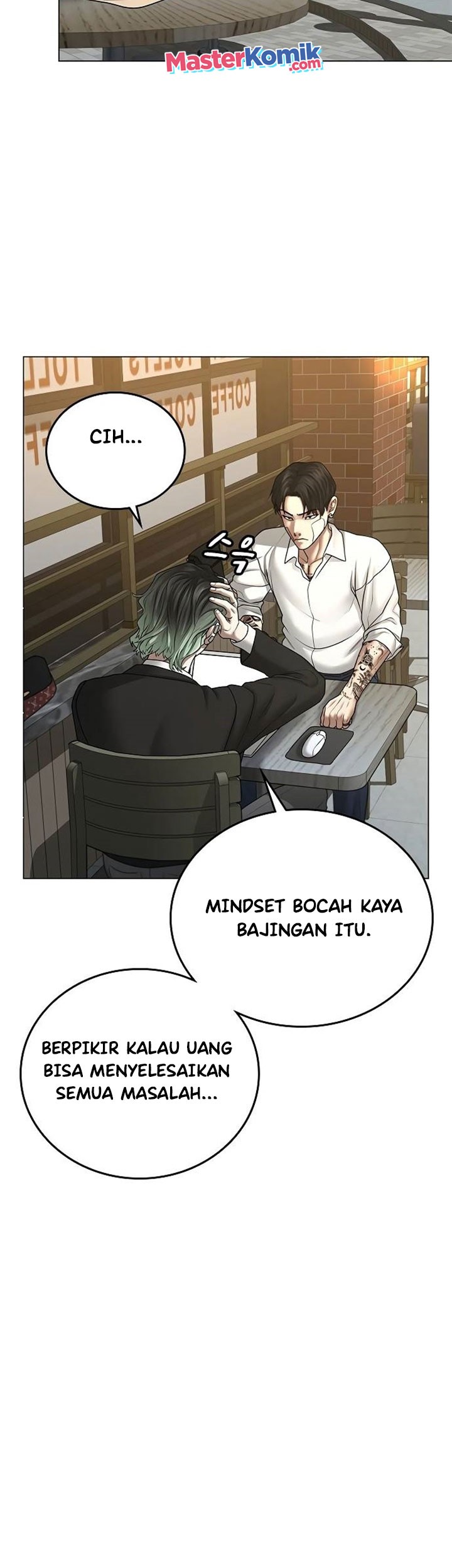 Reality Quest Chapter 36 Gambar 56