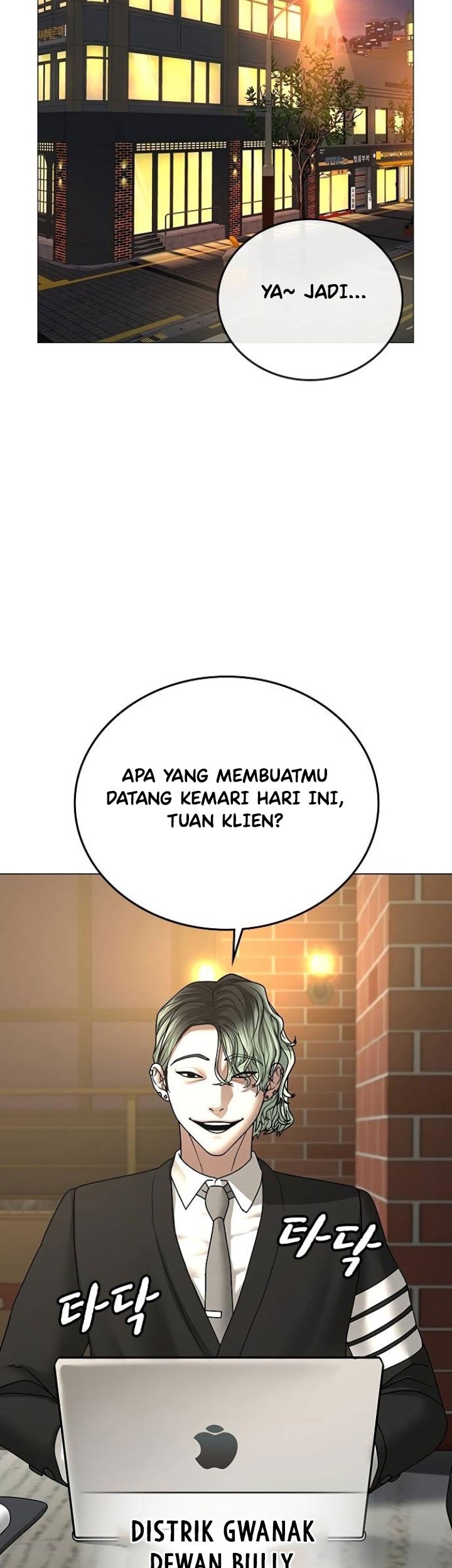 Reality Quest Chapter 36 Gambar 48