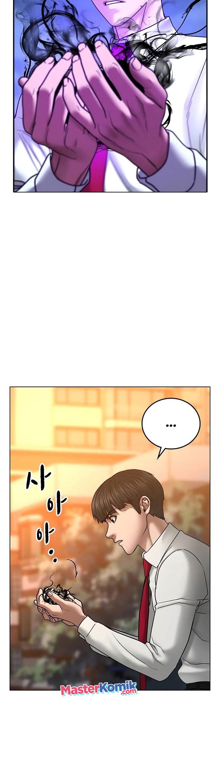 Reality Quest Chapter 36 Gambar 3