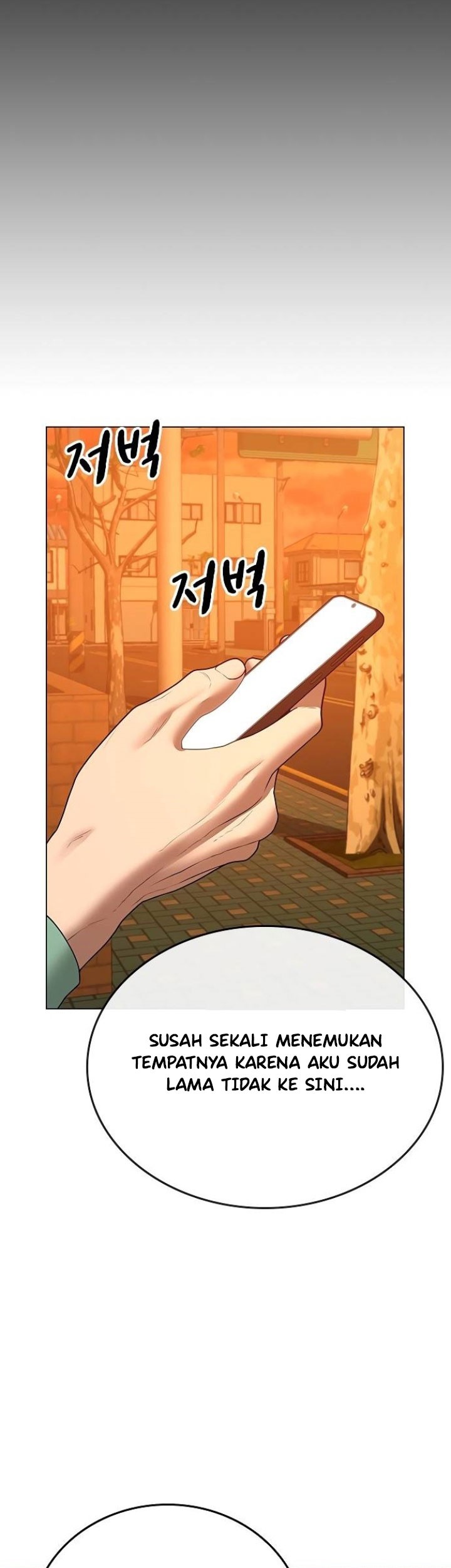 Reality Quest Chapter 36 Gambar 20