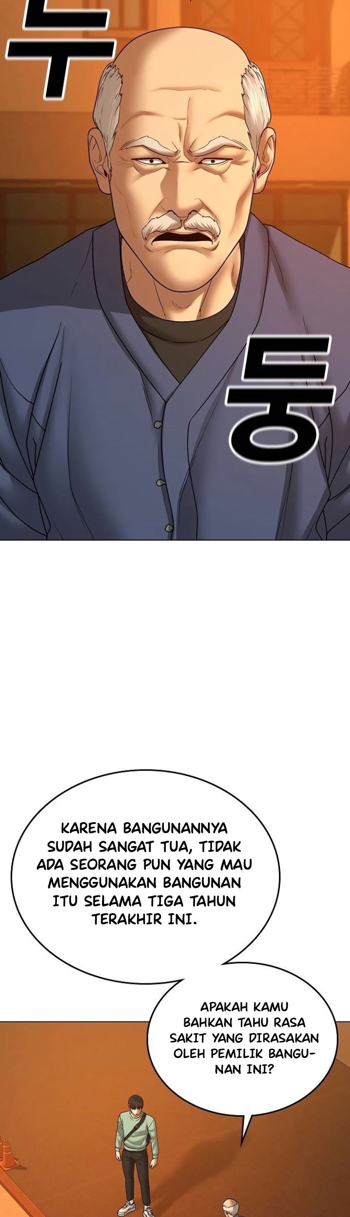 Reality Quest Chapter 36 Gambar 28