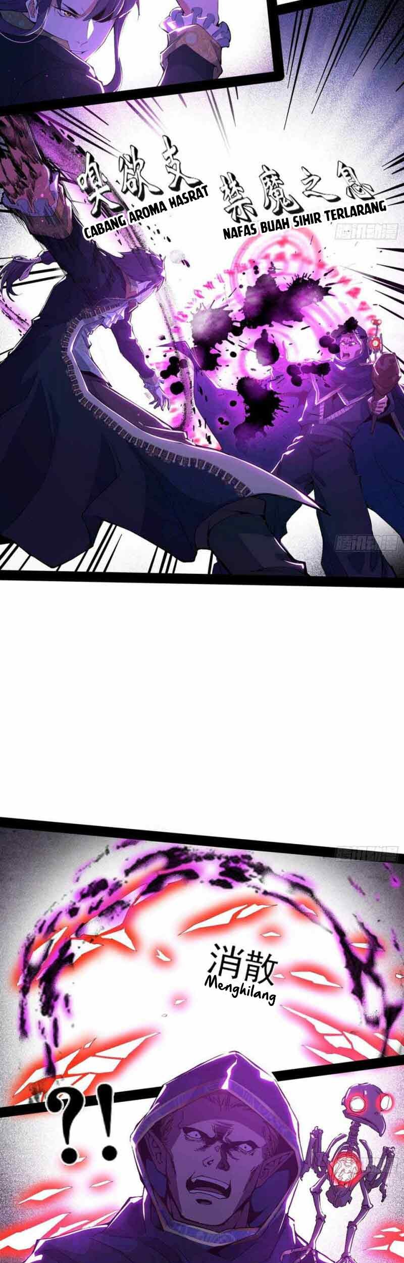 I’m An Evil God Chapter 250 Gambar 26