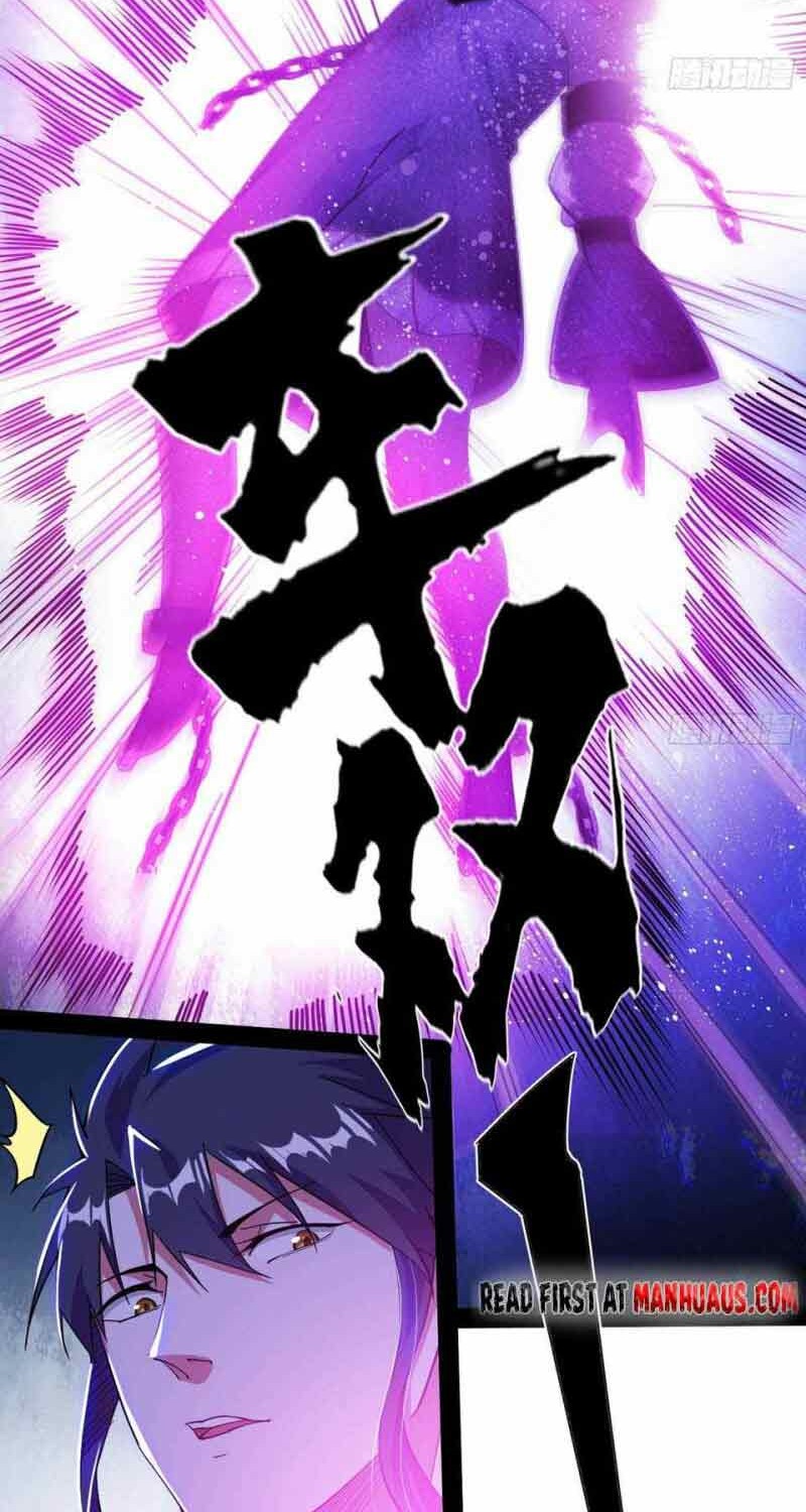 I’m An Evil God Chapter 250 Gambar 51