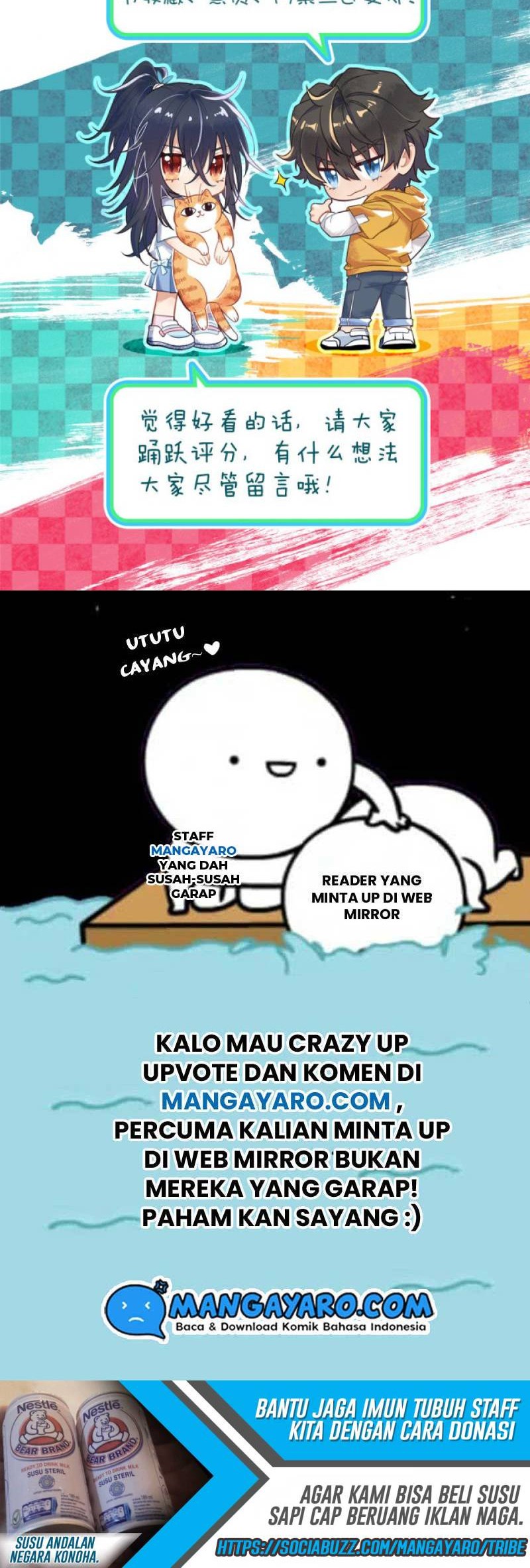 My Wife Is From a Thousand Years Ago Chapter 25 Gambar 45