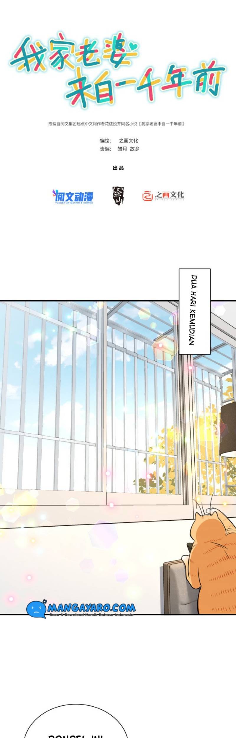 Manhua My Wife Is From a Thousand Years Ago Chapter 25 gambar nomor 2