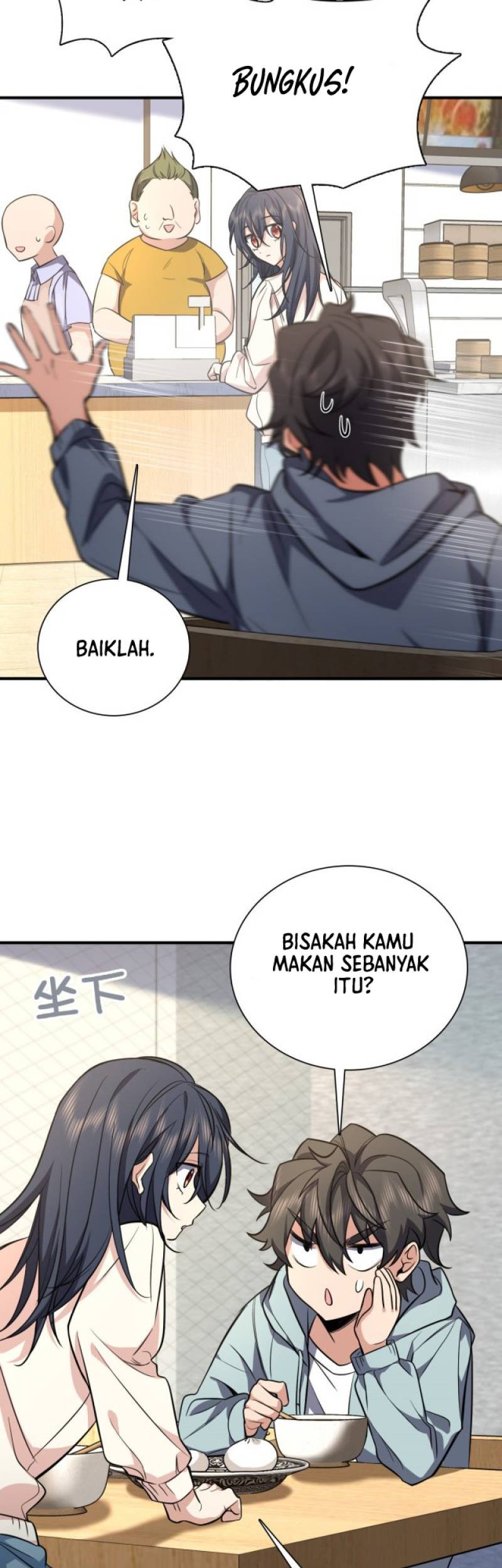 My Wife Is From a Thousand Years Ago Chapter 24 Gambar 34