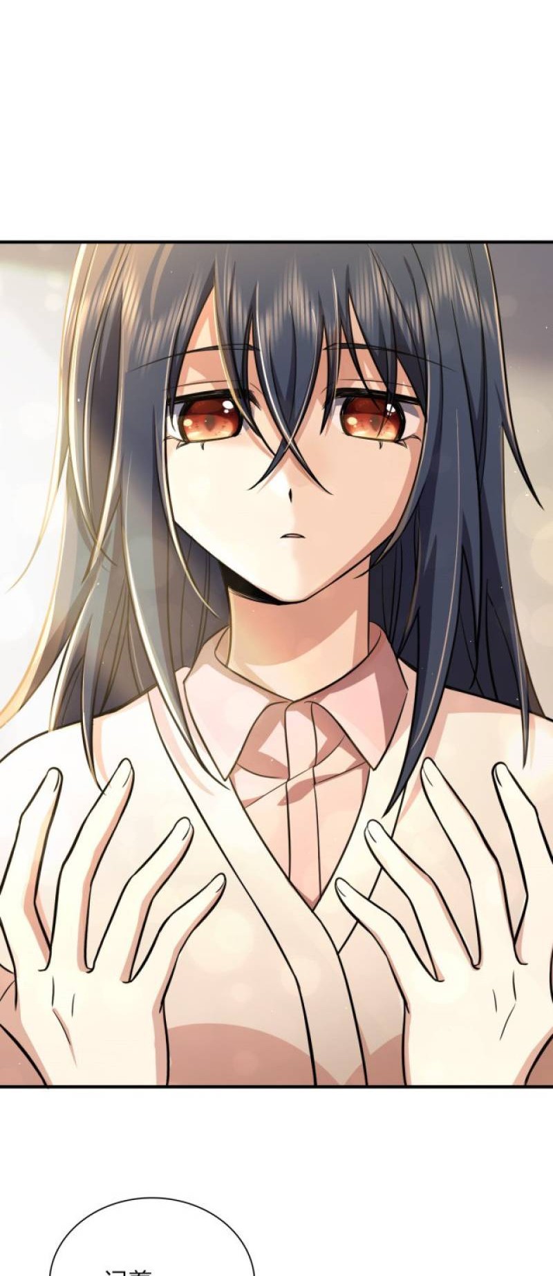 My Wife Is From a Thousand Years Ago Chapter 24 Gambar 23