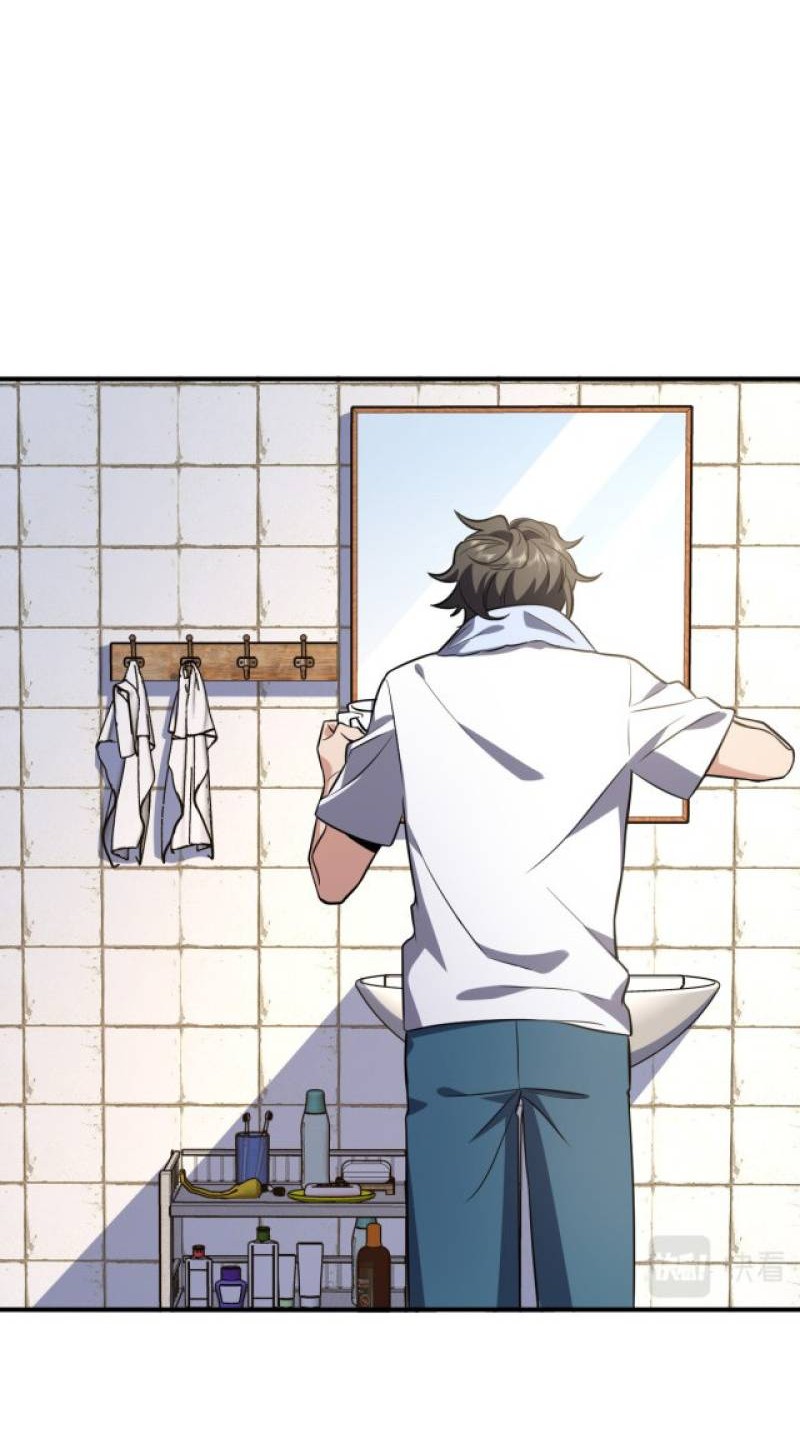 My Wife Is From a Thousand Years Ago Chapter 23 Gambar 31