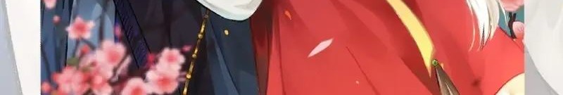 The Ghostly Doctor Chapter 482 Gambar 38