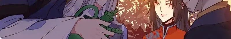 The Ghostly Doctor Chapter 482 Gambar 22