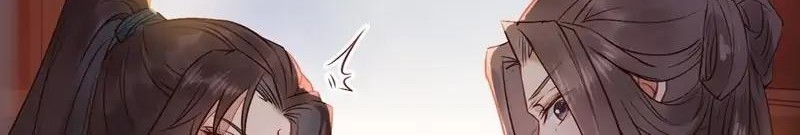 The Ghostly Doctor Chapter 482 Gambar 6