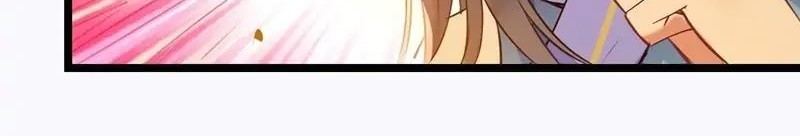 The Ghostly Doctor Chapter 482 Gambar 8