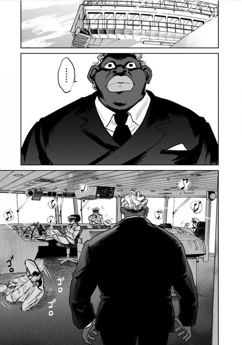 Noah of the Blood Sea Chapter 21 Gambar 18