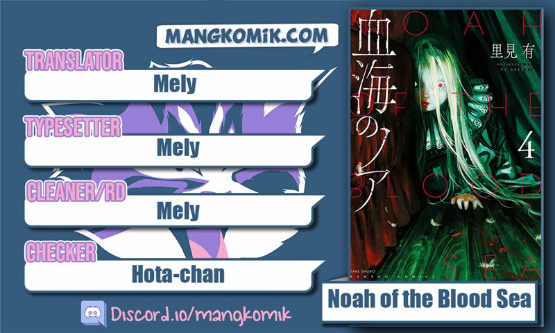Komik Noah of the Blood Sea Chapter 21 gambar nomor 1