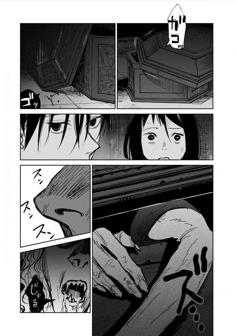 Noah of the Blood Sea Chapter 21 Gambar 8