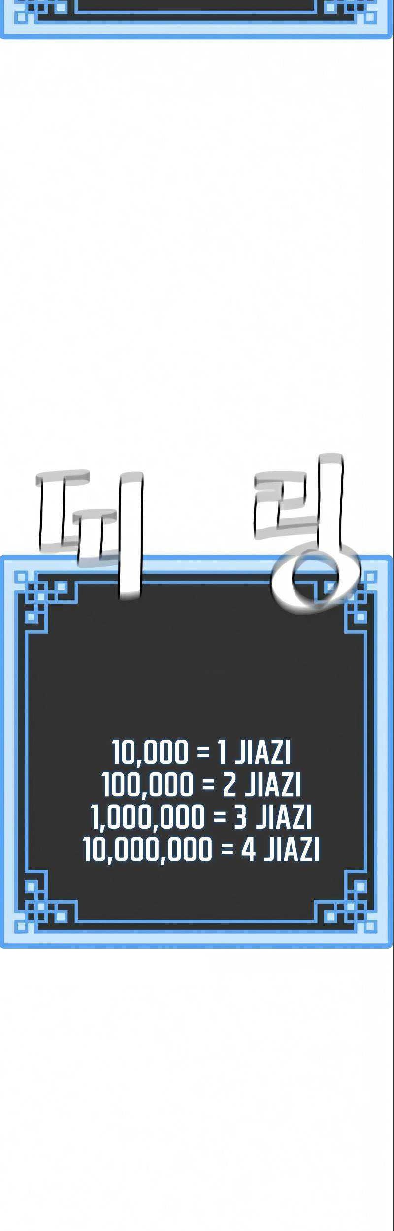 Heavenly Demon Cultivation Simulation Chapter 17 Gambar 51