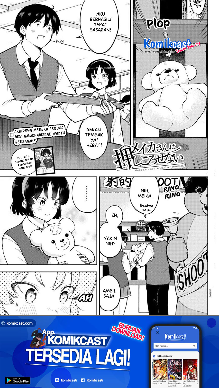 Manhwa Miracle Hero! Chapter 47 gambar nomor 2