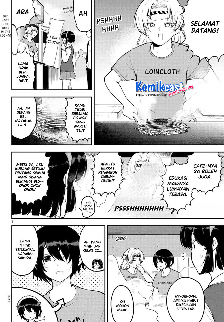 Miracle Hero! Chapter 47 Gambar 7