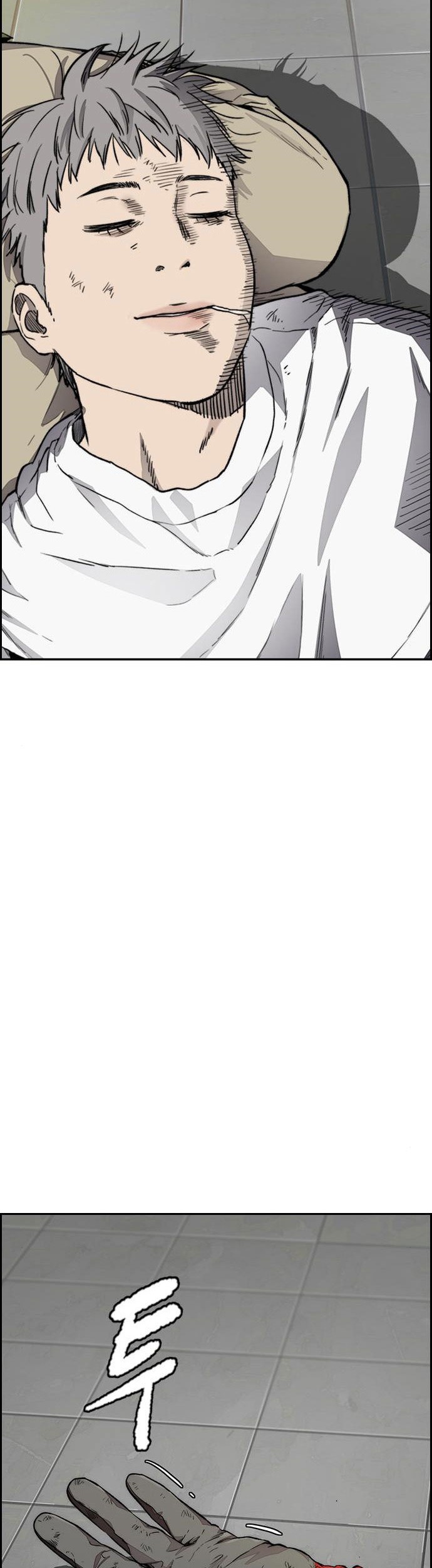 Wind Breaker Chapter 396 Gambar 74