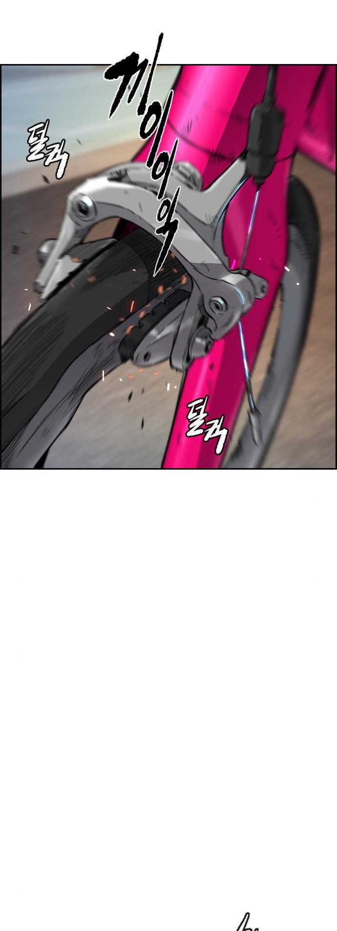 Wind Breaker Chapter 396 Gambar 6