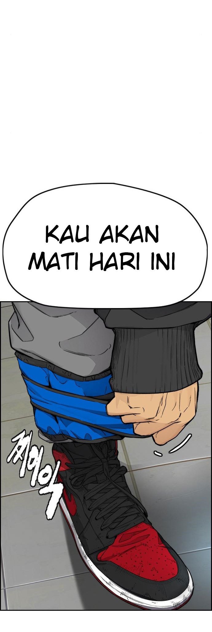 Wind Breaker Chapter 396 Gambar 88