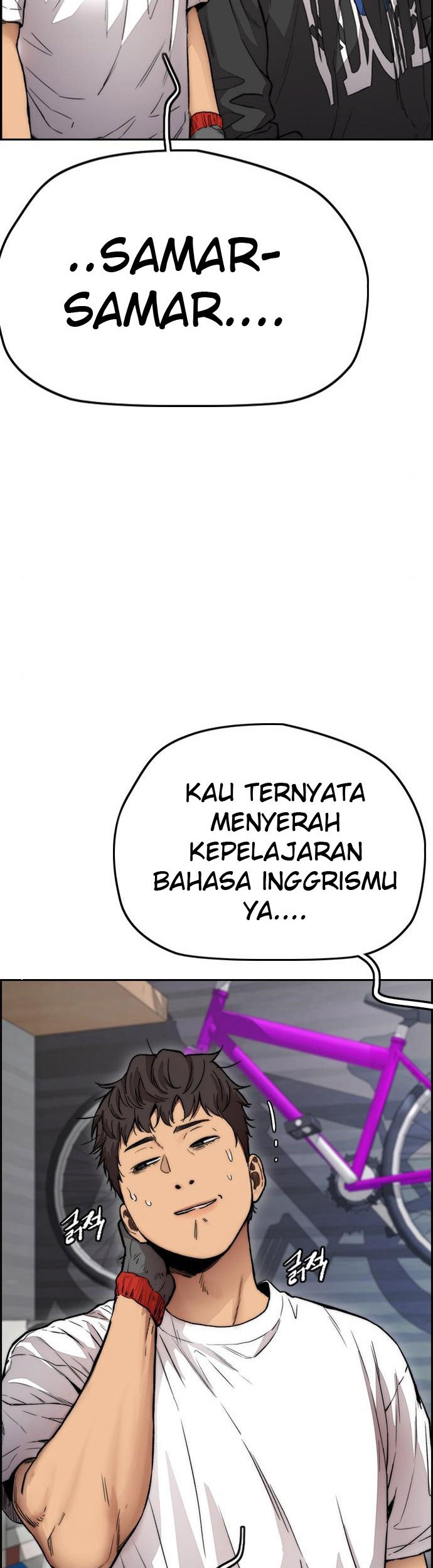 Wind Breaker Chapter 396 Gambar 20