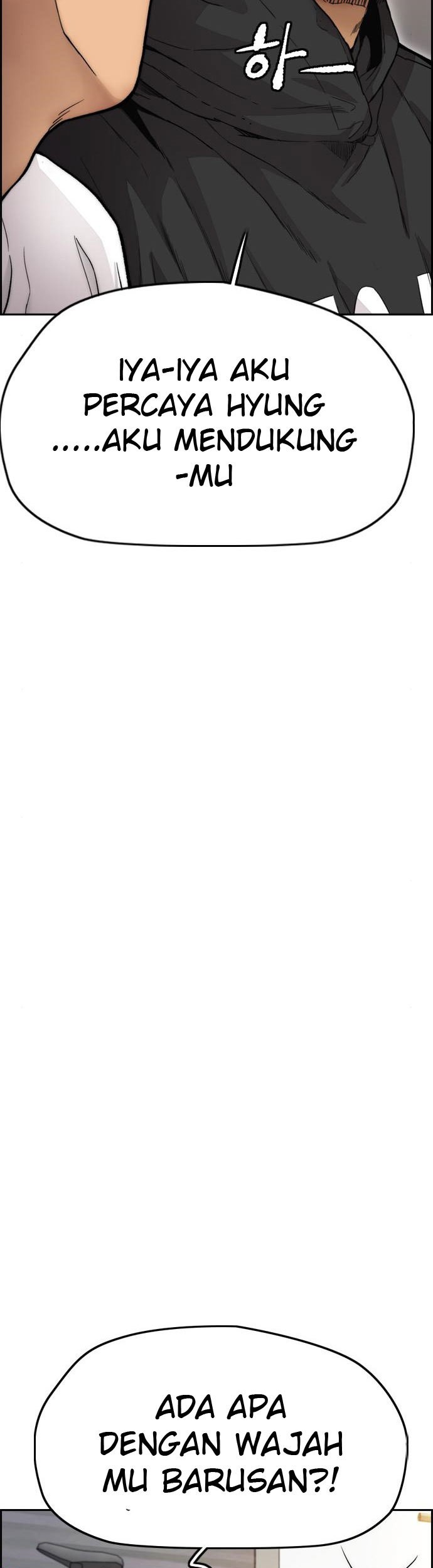 Wind Breaker Chapter 396 Gambar 22