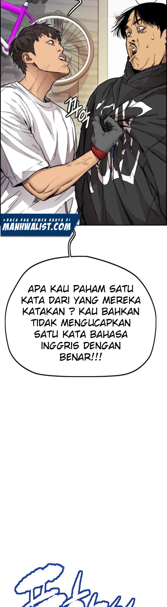 Wind Breaker Chapter 396 Gambar 23