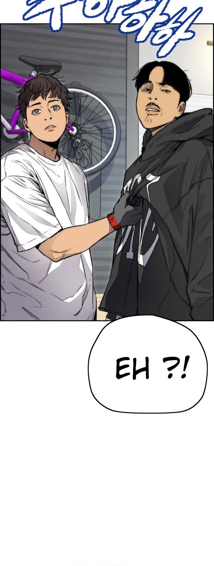 Wind Breaker Chapter 396 Gambar 24