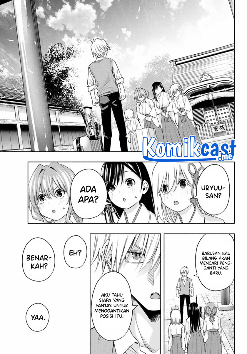 Amagami-san Chi no Enmusubi Chapter 52 Gambar 14