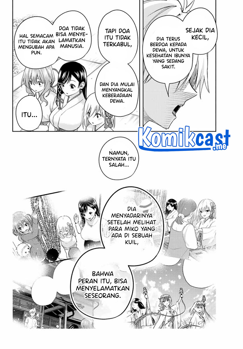 Amagami-san Chi no Enmusubi Chapter 52 Gambar 15