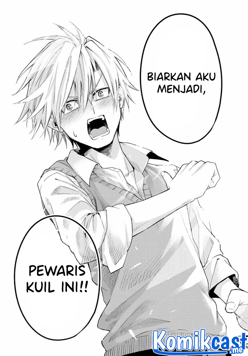 Amagami-san Chi no Enmusubi Chapter 52 Gambar 17