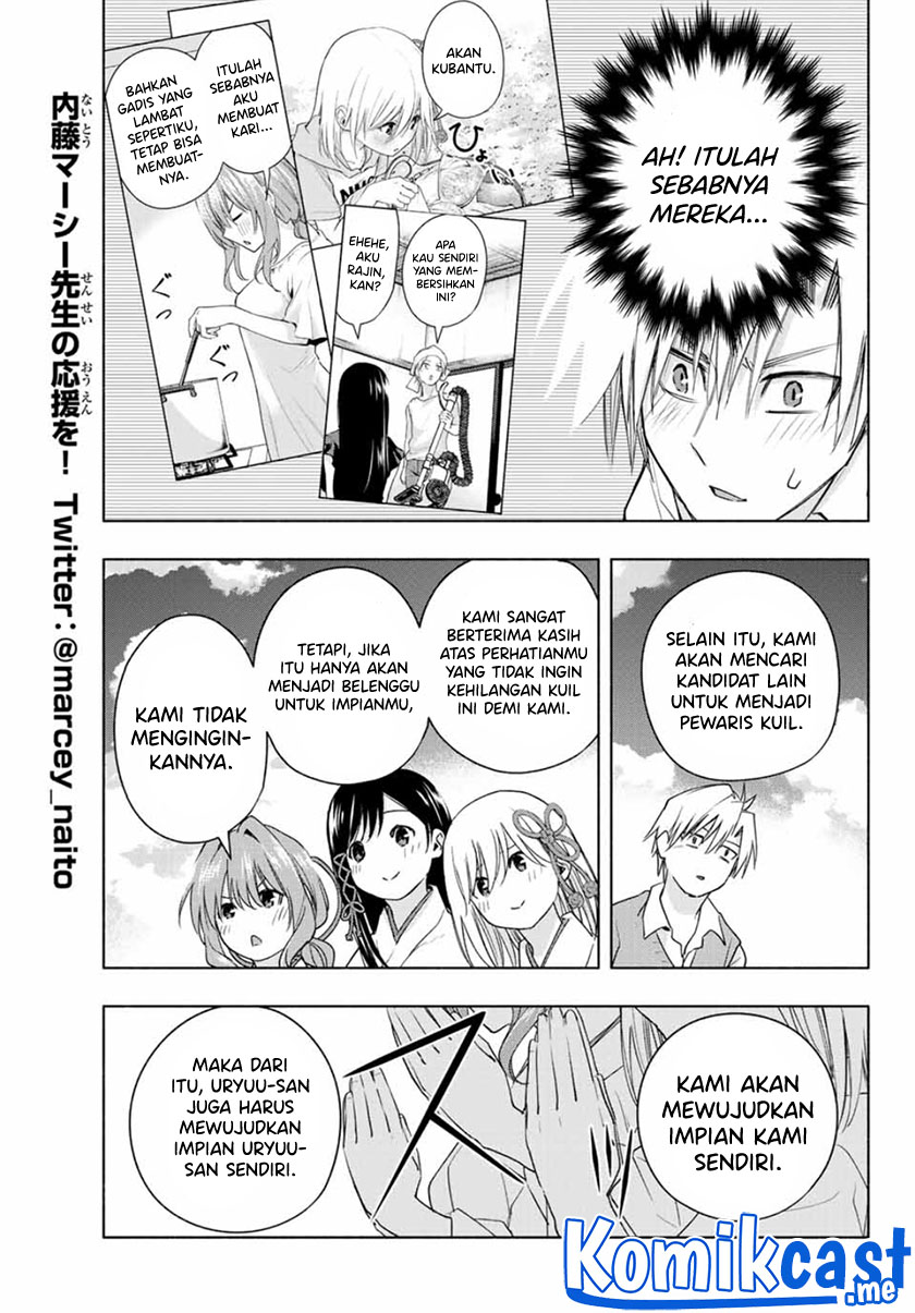 Amagami-san Chi no Enmusubi Chapter 52 Gambar 10