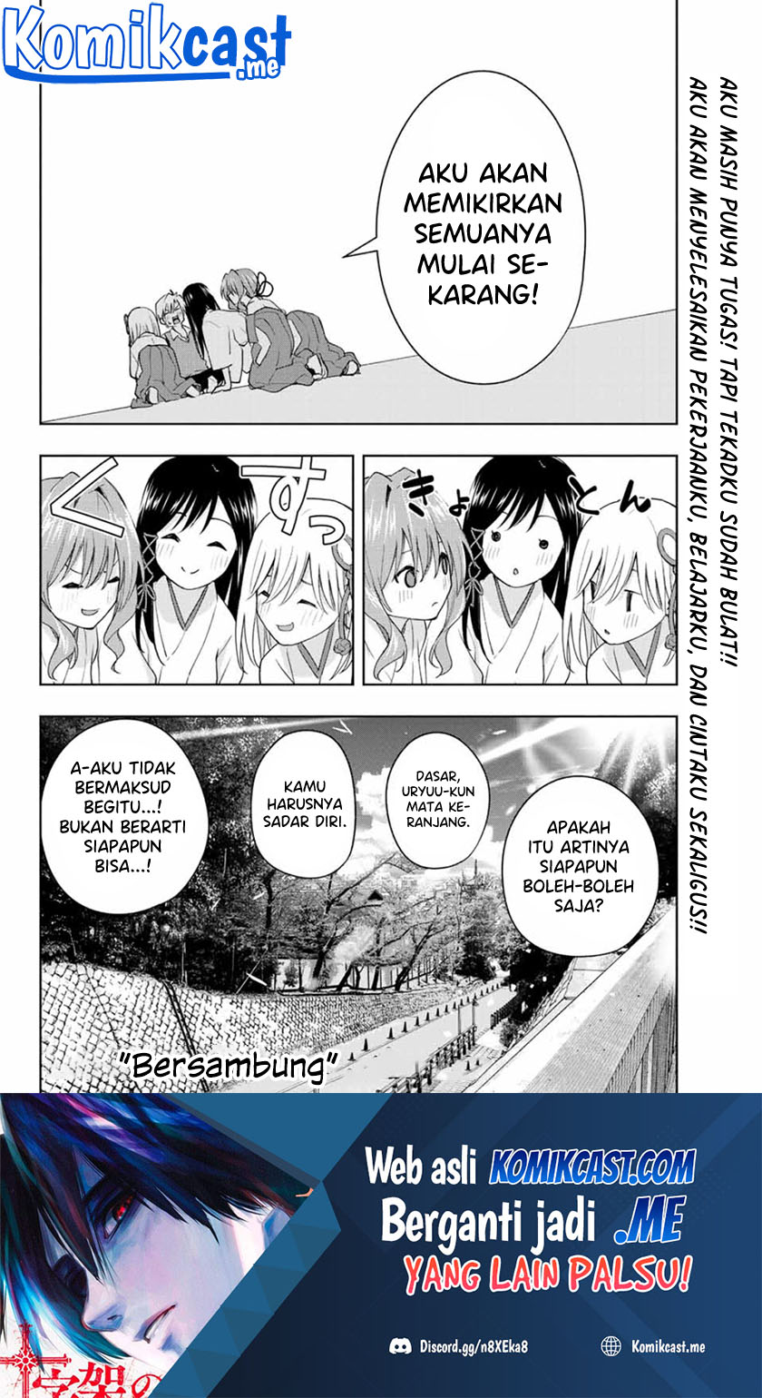 Amagami-san Chi no Enmusubi Chapter 52 Gambar 20