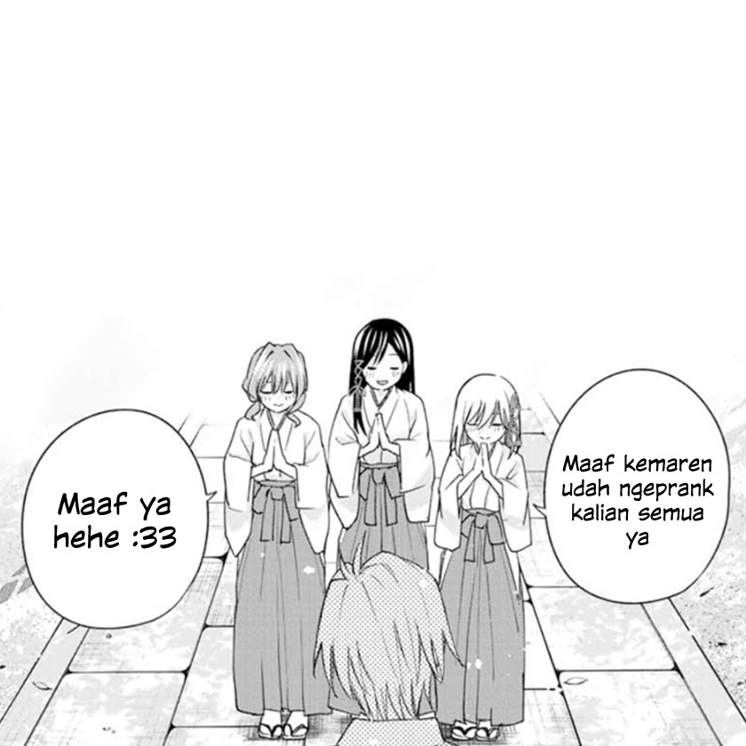 Amagami-san Chi no Enmusubi Chapter 52 Gambar 21
