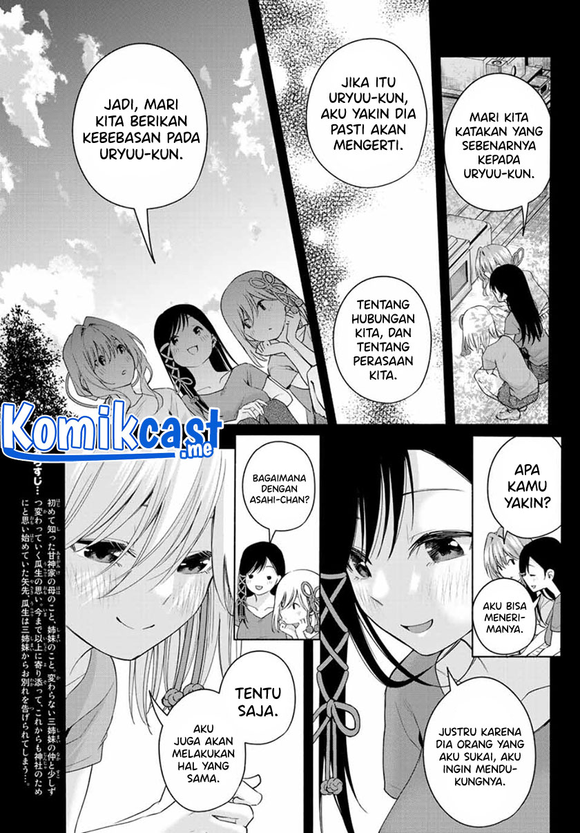 Amagami-san Chi no Enmusubi Chapter 52 Gambar 4