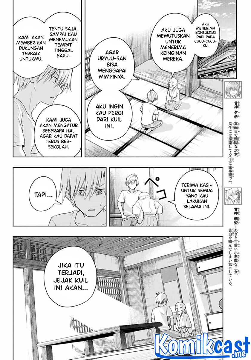 Amagami-san Chi no Enmusubi Chapter 52 Gambar 7