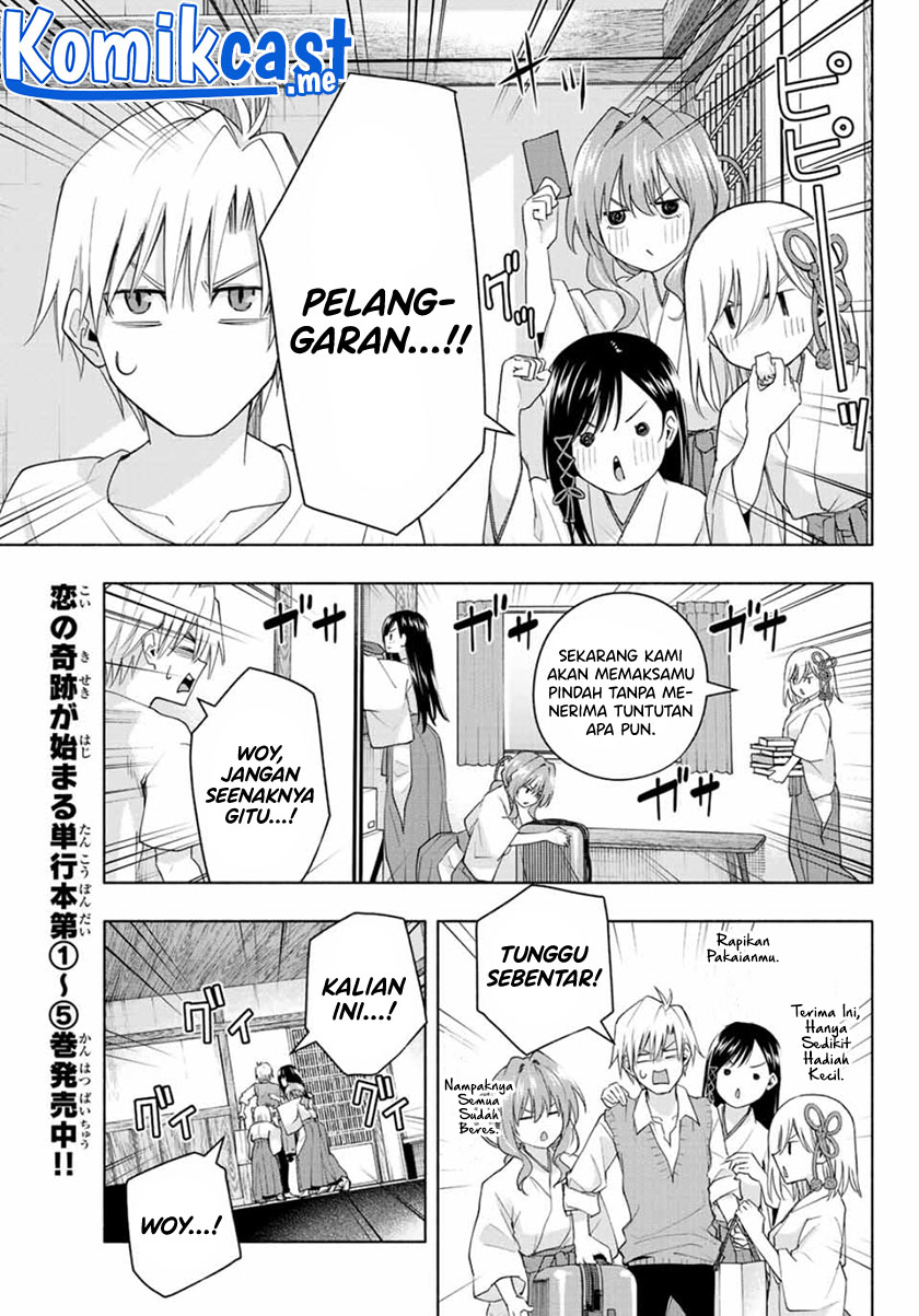 Amagami-san Chi no Enmusubi Chapter 52 Gambar 8