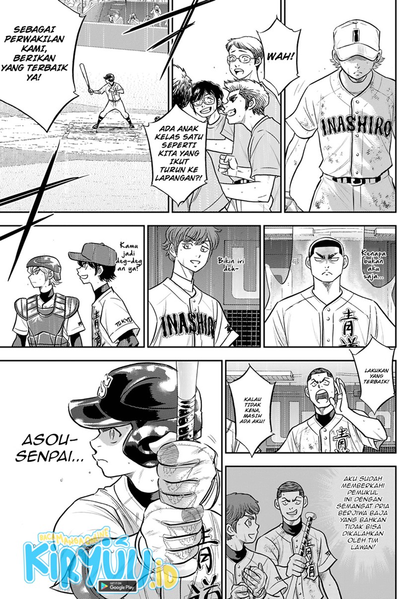 Diamond no Ace Act 2 Chapter 286 Gambar 14