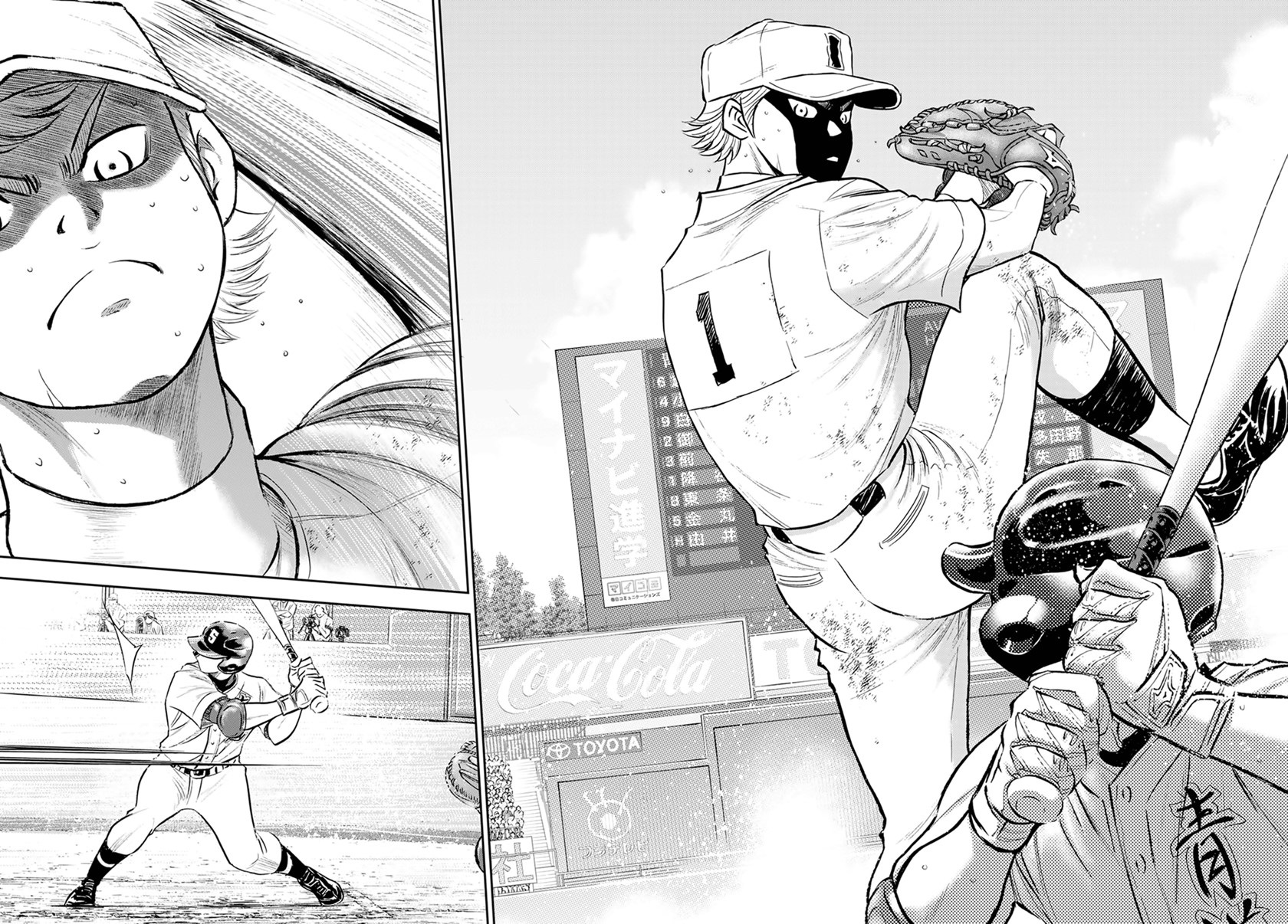Diamond no Ace Act 2 Chapter 286 Gambar 15