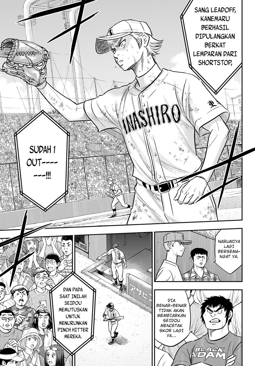 Diamond no Ace Act 2 Chapter 286 Gambar 12