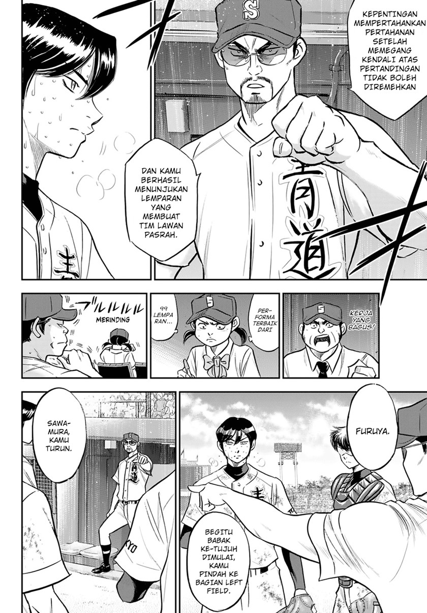 Diamond no Ace Act 2 Chapter 286 Gambar 6