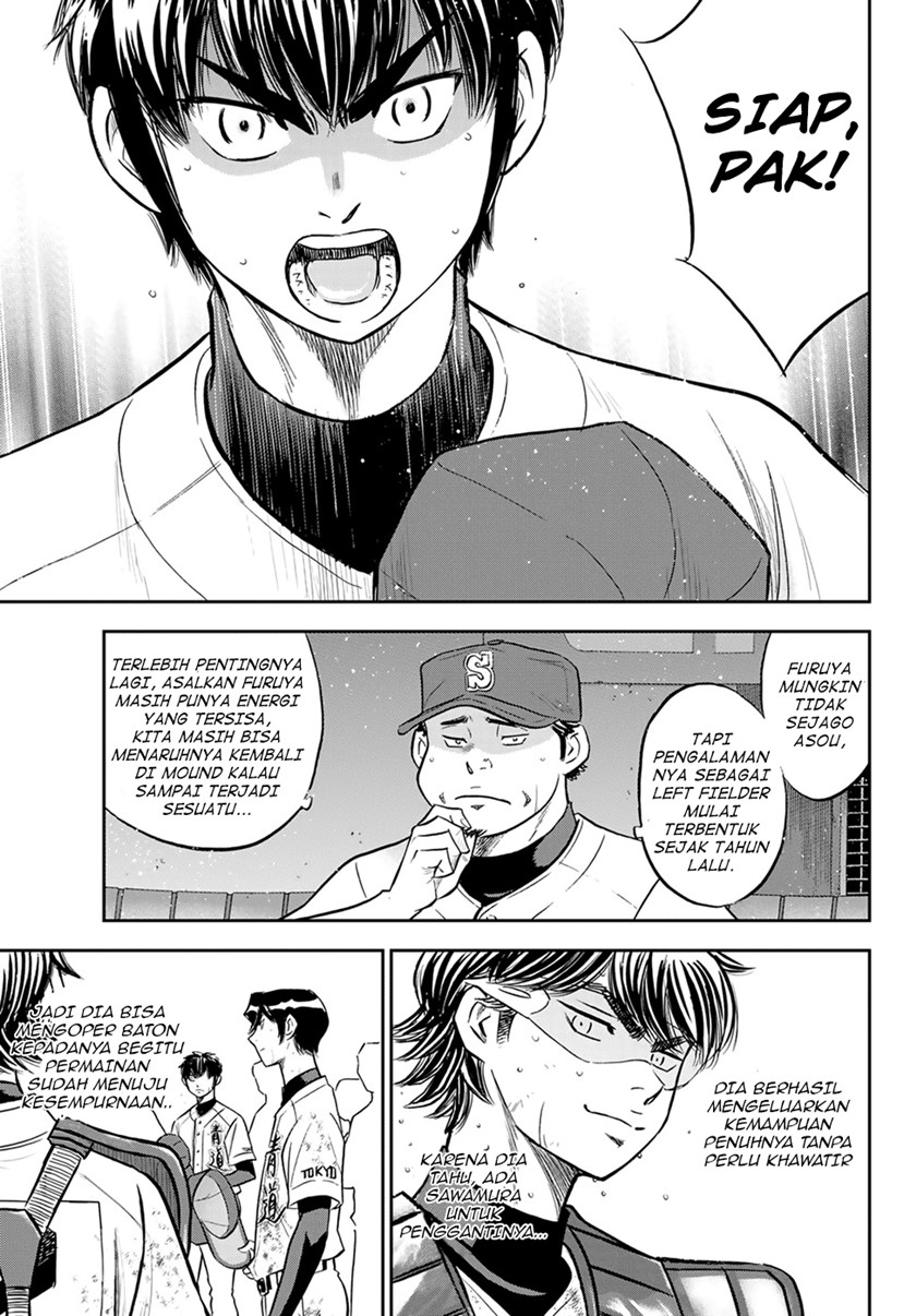 Diamond no Ace Act 2 Chapter 286 Gambar 7