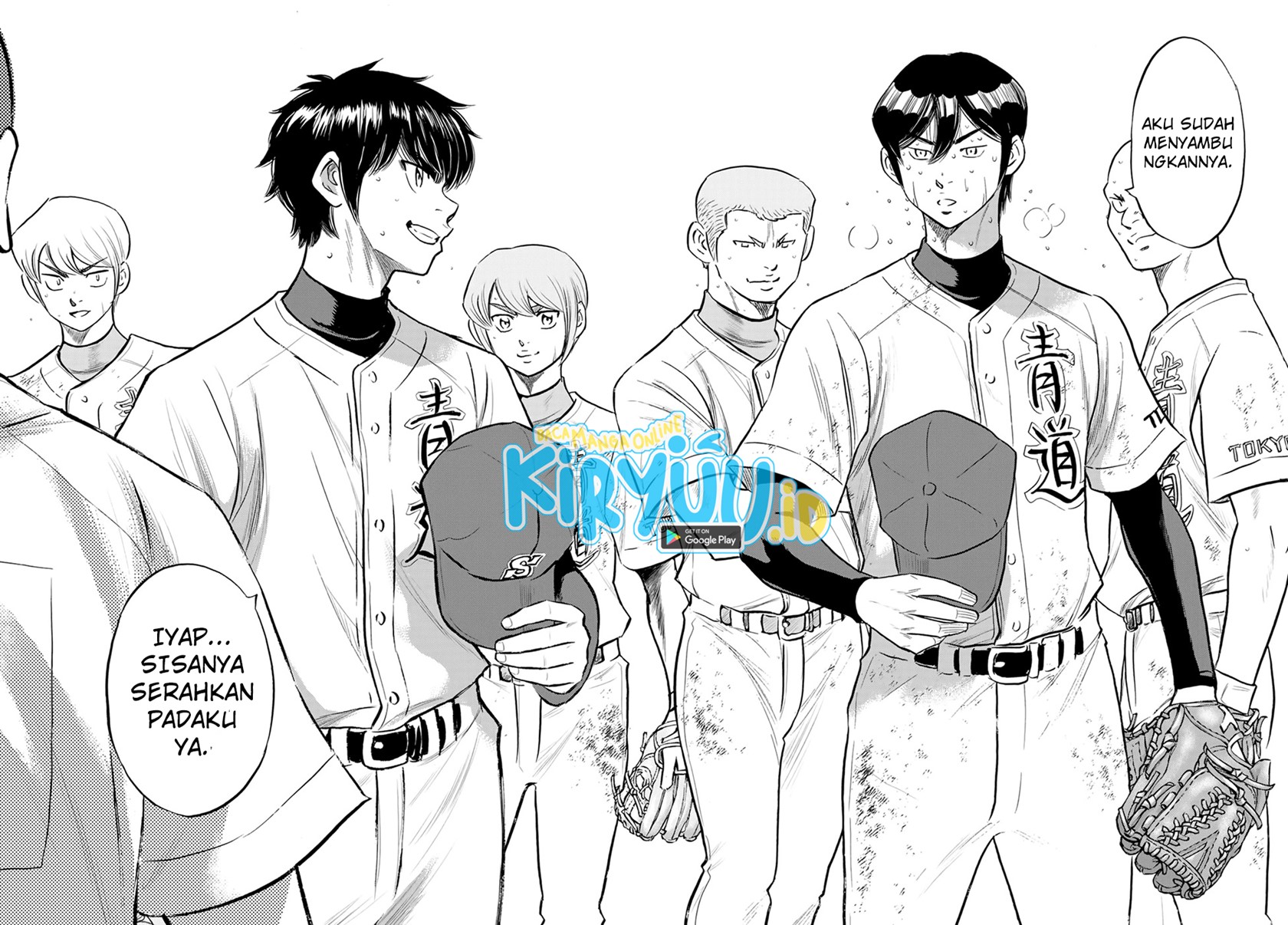 Diamond no Ace Act 2 Chapter 286 Gambar 8