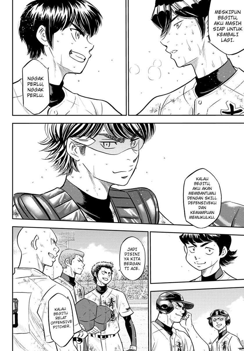 Diamond no Ace Act 2 Chapter 286 Gambar 9